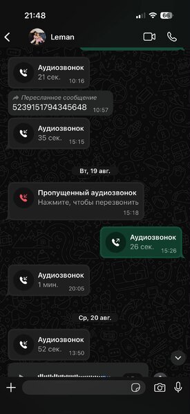 Azərbaycanda qadın vətəndaşın 5100 manat pulunu mənimsəyib - İDDİA