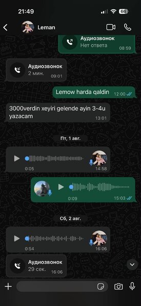 Azərbaycanda qadın vətəndaşın 5100 manat pulunu mənimsəyib - İDDİA