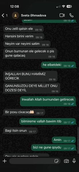 Azərbaycanda qadın vətəndaşın 5100 manat pulunu mənimsəyib - İDDİA