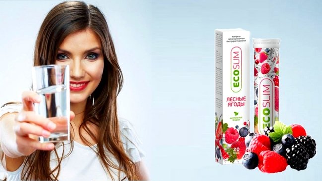 Eco Slim - Arıqladıcı bitkisəl vasitə