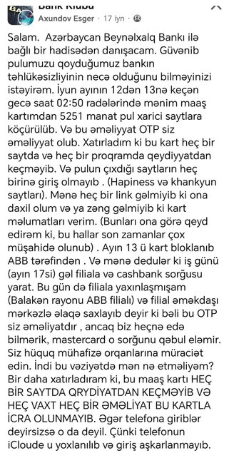 Beynəlxalq Bankın kartında müştərilərin pulları belə çəkilir