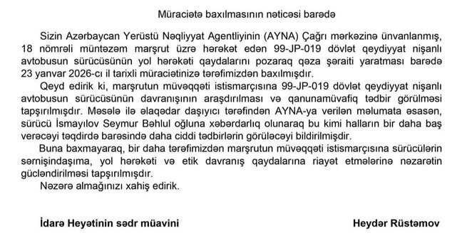 Memar AYNA məmurunun kobud məktubunu paylaşdı…