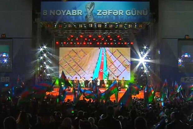 Dənizkənarı Milli Parkda Zəfər Günü ilə bağlı bayram konserti keçirilir