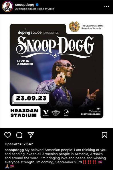 23 milyon qarşısında sərsəmləyən Snoop Doggdan Azərbaycana qarşı təxribat - FOTO