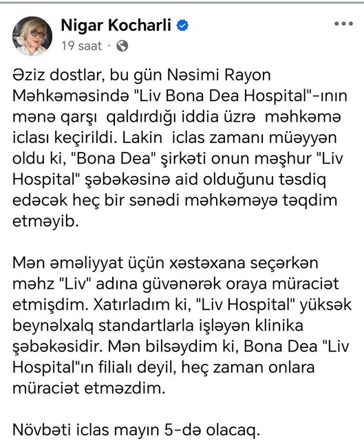 Məşhur klinika ilə bağlı yeni İDDİALAR yayıldı