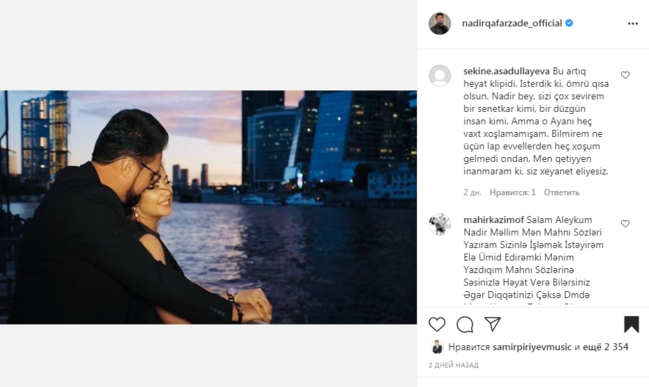 Nadirlə Ayanın səmimiyyəti TƏNQİD ATƏŞİNƏ TUTULDU: "Ömrü qısa olsun" - FOTO