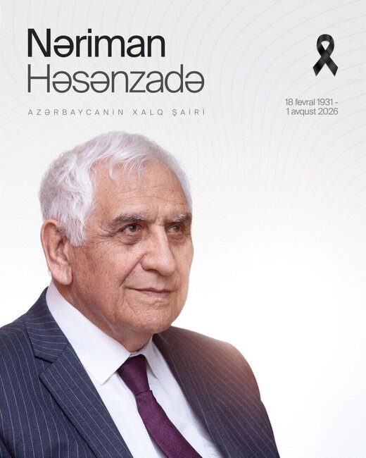 Prezidentin sosial şəbəkə hesablarında Nəriman Həsənzadənin vəfatı ilə bağlı paylaşım edilib
