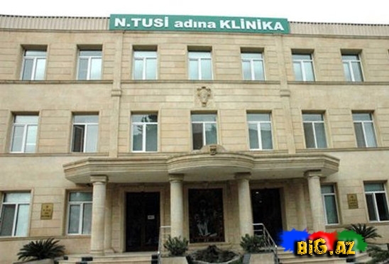 Nəsrəddin Tusi adına klinika bağlanır?