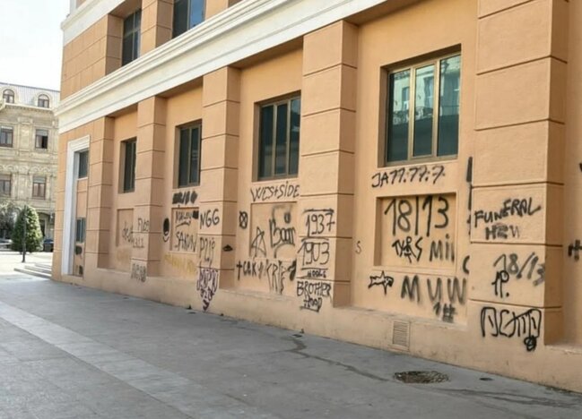 Nizami Kino Mərkəzinə ziyan vuruldu - Fotolar