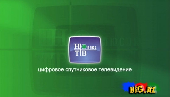 NTV Plyusun Bakıda Avropa Oyunlarına hazırlıq barədə süjeti – VİDEO