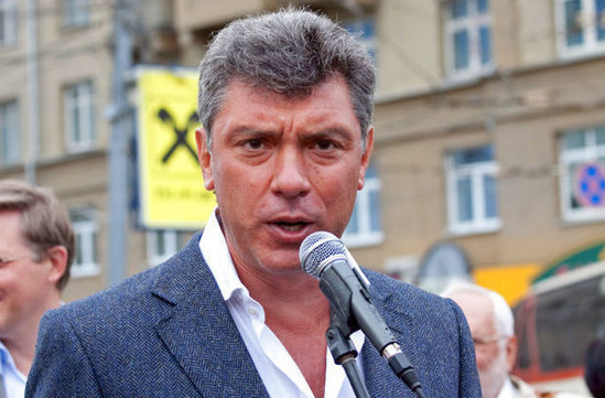 Nemtsovun qatili beynəlxalq axtarışda- FOTO