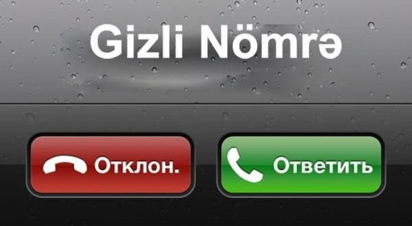 Telefonunuza gələn gizli zəngləri açmağın yolları