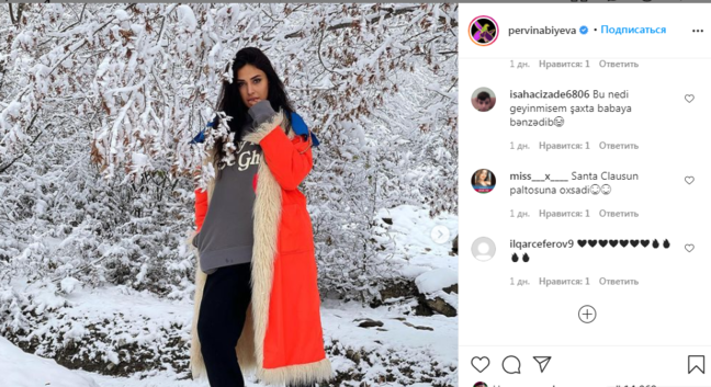 Pərvinin geyimini izləyicilər TƏNQİD ETDİ: 