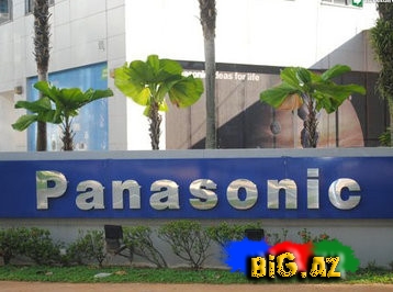 Panasonic qocalar üçün servis hazırlayır