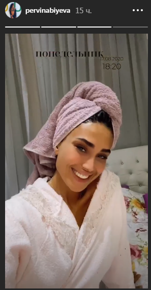 Pərvinin bu görüntüləri çox danışılacaq: - Hamam xalatında... - FOTOLAR