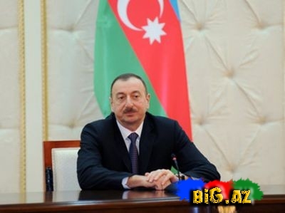 Prezident İlham Əliyevin rəsmi səfəri başa çatıb - Bolqarıstan