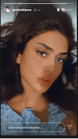 Pərvin Abıyeva ƏMƏLİYYAT OLUNDU - FOTOLAR