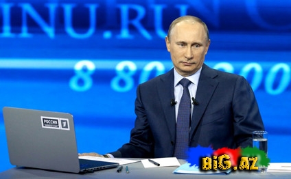 Putinin yeni adı - Torput