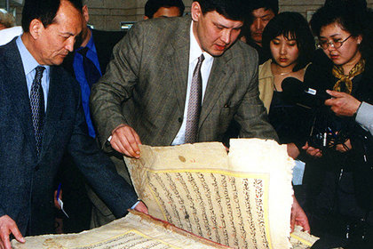 Qazaxıstan 3 ölkənin torpalarını özünə birləşdirdi: Rusiya, Çin və Özbəkistana böyük ŞOK