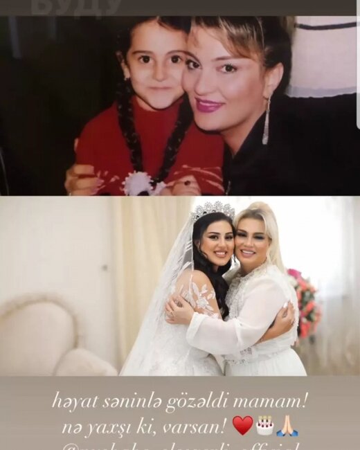 Qızından Nüşabə Ələsgərli ilə bağlı paylaşım