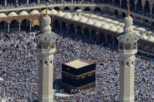 QMİ Həccə gedəcək zəvvarlara növbəti çağırış etdi