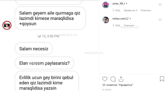 BİABIRÇILIQ: Cinsi azlıqlar sosial şəbəkədə partnyor axtarır: 