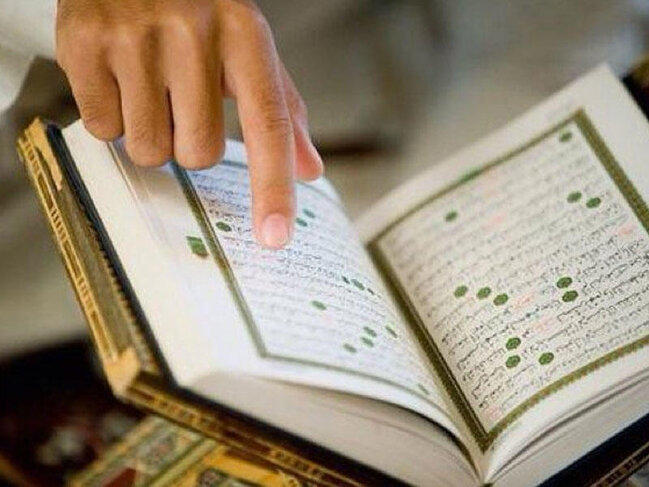 Quran oxunan evdə nə baş verər?
