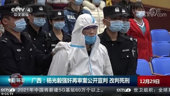 ŞOK OLAY: 10 yaşlı qıza təcavüz edib, ürəyindən BIÇAQLADI - FOTO