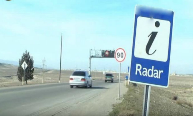 Sürücülərin DİQQƏTİNƏ — Yollarda yeni radarlar quraşdırılıb