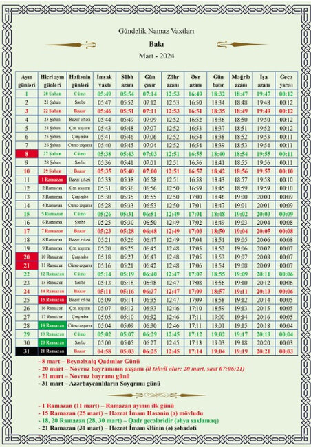 Ramazan ayı nə vaxtdan başlayır? - TƏQVİM