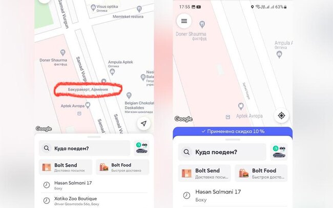 Ermənilərin "Bolt"da Azərbaycanla bağlı təxribatının qarşısı alındı
