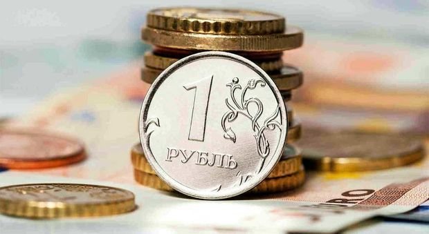 Rusiya rublu ucuzlaşdı