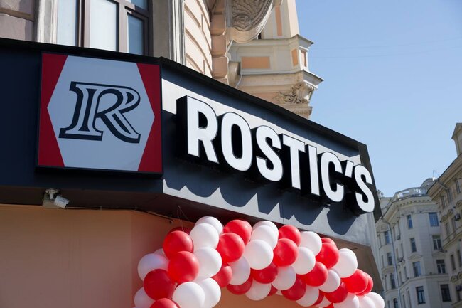 Rusiyada məşhur restoranlar şəbəkəsinin adı dəyişdirildi