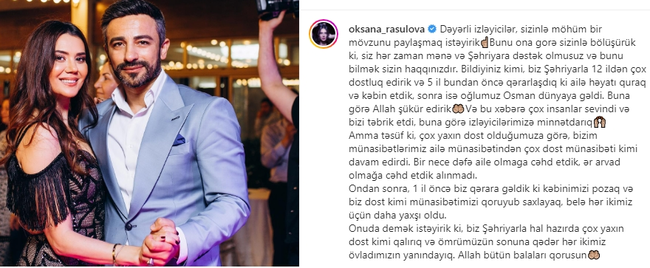 Oksana və Şəhriyar boşandı - FOTO