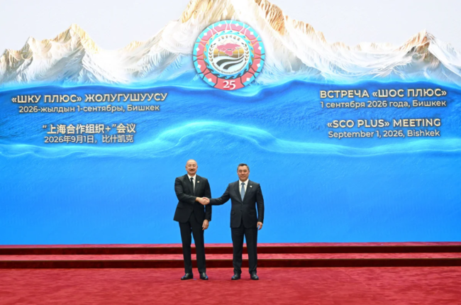 Prezident İlham Əliyev "ŞƏT plyus" formatında görüşdə iştirak edir - FOTO - VİDEO