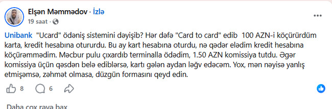 "Unibank"dan yeni komissiya tələsi: Müştəri şikayətçidir