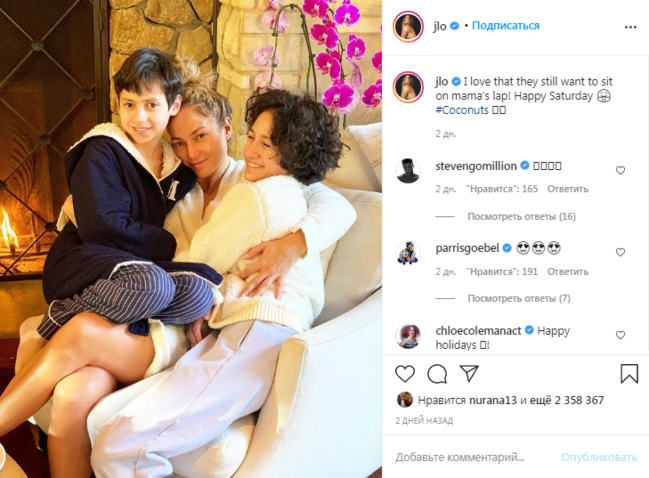 51 yaşlı Cennifer Lopez makiyajsız halıyla QORXUTDU - FOTO