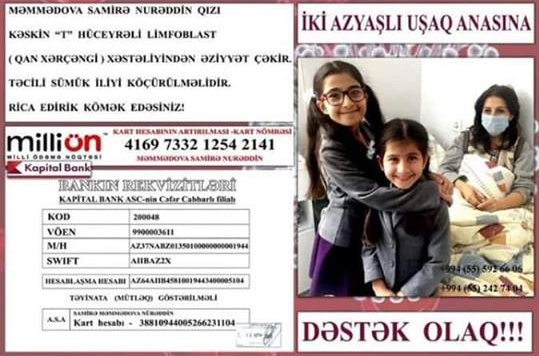 2 gün ömrü qalan xərçəng xəstəsindən ÜRƏKDAĞLAYAN SÖZLƏR: "Dedi ki, sən saçsız da..." - VİDEO