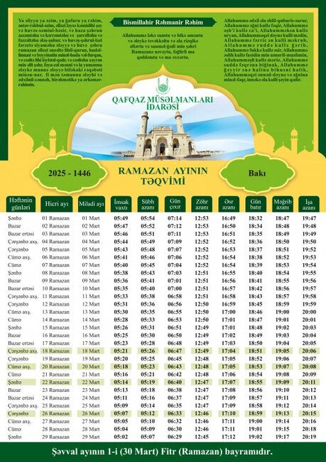 Sabahdan Ramazan ayı başlayır