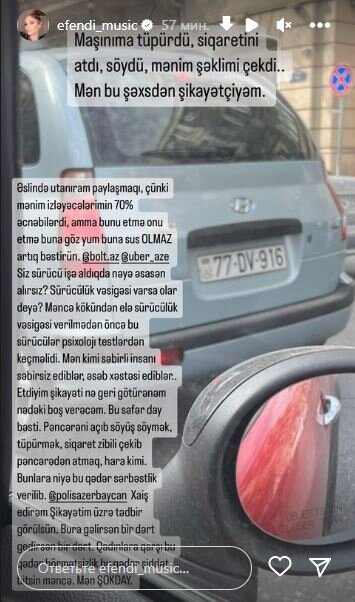 Samirə Əfəndinin də avtomobilinə hücum etdilər - FOTO