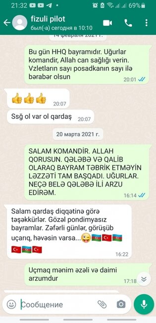 Şəhid Fizuli Cavadovla yazışmasını paylaşdı - FOTOLAR