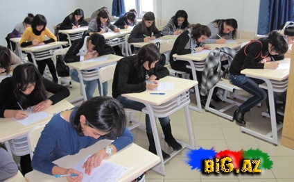 Magistraturaya qəbul imtahanının birinci mərhələsinin vaxtı açıqlandı