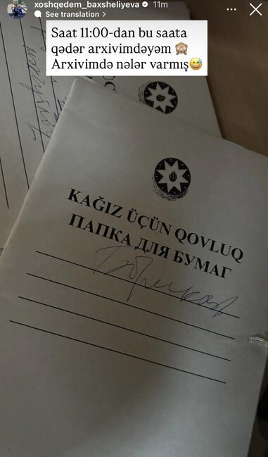 Xoşqədəm arxivini paylaşdı - Fotolar