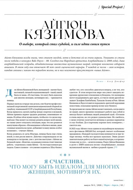 Aygün Kazımova yeni görünüşü ilə GÜNDƏMƏ DAMĞA VURDU - FOTOLAR