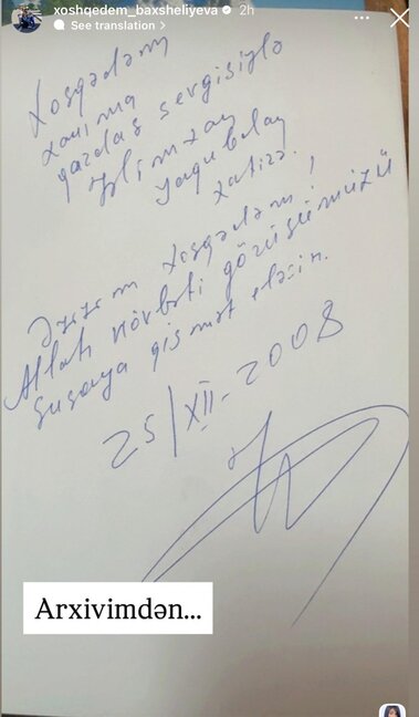 Xoşqədəm arxivini paylaşdı - Fotolar