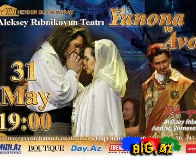 Əfsanəvi "YUNONA və AVOS" rok-operası Bakıya gəlir
