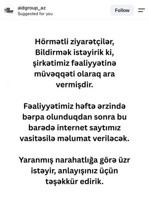 Şikayətlərdən sonra Nigarın şirkəti fəaliyyətini dayandırdı