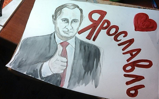 Putinin mətbuat konfransı başlayır - FOTOLAR