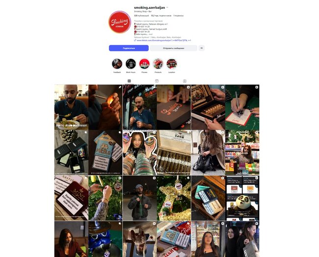 Əlixan Rəcəbov tütün reklamı etdi - Şirkət cərimələndi - Foto