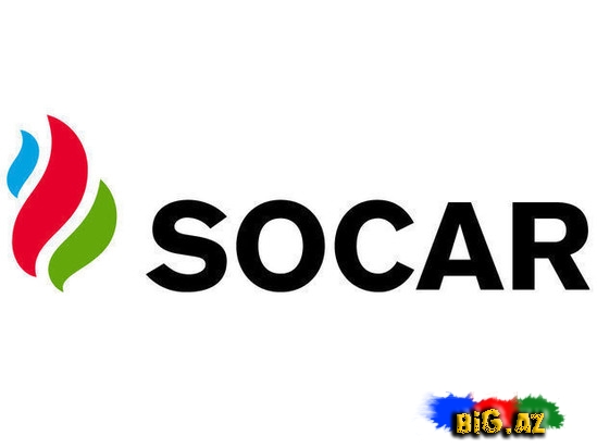 ARDNŞ ləğv edildi